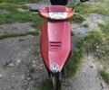 Хонда Другая, объемом двигателя 49 л и пробегом 0 тыс. км за 289 $, фото 1 на Automoto.ua