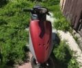 Хонда Другая, объемом двигателя 49 л и пробегом 0 тыс. км за 206 $, фото 3 на Automoto.ua