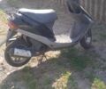Хонда Інша, об'ємом двигуна 49 л та пробігом 0 тис. км за 158 $, фото 1 на Automoto.ua