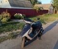 Хонда Інша, об'ємом двигуна 65 л та пробігом 0 тис. км за 364 $, фото 6 на Automoto.ua