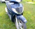 Хонда Другая, объемом двигателя 0.15 л и пробегом 0 тыс. км за 650 $, фото 1 на Automoto.ua