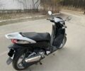 Хонда Інша, об'ємом двигуна 0.3 л та пробігом 0 тис. км за 1599 $, фото 3 на Automoto.ua