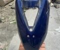 Хонда Другая, объемом двигателя 0 л и пробегом 0 тыс. км за 25 $, фото 11 на Automoto.ua