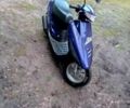 Хонда Інша, об'ємом двигуна 65 л та пробігом 0 тис. км за 170 $, фото 1 на Automoto.ua