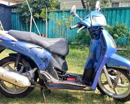 Хонда Другая, объемом двигателя 0.15 л и пробегом 0 тыс. км за 525 $, фото 2 на Automoto.ua