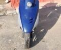 Хонда Інша, об'ємом двигуна 49 л та пробігом 0 тис. км за 315 $, фото 1 на Automoto.ua