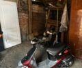 Хонда Другая, объемом двигателя 50 л и пробегом 0 тыс. км за 182 $, фото 1 на Automoto.ua