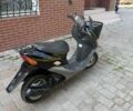 Хонда Другая, объемом двигателя 49 л и пробегом 0 тыс. км за 410 $, фото 1 на Automoto.ua