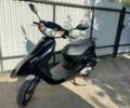Хонда Другая, объемом двигателя 50 л и пробегом 0 тыс. км за 461 $, фото 1 на Automoto.ua