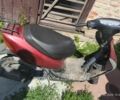 Хонда Другая, объемом двигателя 49 л и пробегом 0 тыс. км за 206 $, фото 1 на Automoto.ua