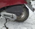 Хонда Другая, объемом двигателя 49 л и пробегом 0 тыс. км за 400 $, фото 7 на Automoto.ua