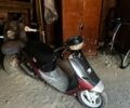 Хонда Другая, объемом двигателя 50 л и пробегом 0 тыс. км за 182 $, фото 3 на Automoto.ua