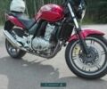Хонда Інша, об'ємом двигуна 0.5 л та пробігом 0 тис. км за 3500 $, фото 1 на Automoto.ua