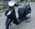 Хонда Другая, объемом двигателя 0 л и пробегом 0 тыс. км за 850 $, фото 3 на Automoto.ua