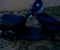 Хонда Другая, объемом двигателя 50 л и пробегом 0 тыс. км за 146 $, фото 1 на Automoto.ua
