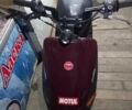 Хонда Другая, объемом двигателя 49 л и пробегом 0 тыс. км за 170 $, фото 1 на Automoto.ua