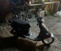 Хонда Другая, объемом двигателя 50 л и пробегом 0 тыс. км за 182 $, фото 1 на Automoto.ua