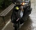 Хонда Інша, об'ємом двигуна 80 л та пробігом 0 тис. км за 350 $, фото 3 на Automoto.ua