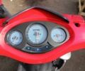Хонда Інша, об'ємом двигуна 0.5 л та пробігом 0 тис. км за 267 $, фото 1 на Automoto.ua