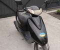 Хонда Другая, объемом двигателя 50 л и пробегом 0 тыс. км за 480 $, фото 5 на Automoto.ua