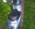 Хонда Другая, объемом двигателя 50 л и пробегом 0 тыс. км за 412 $, фото 3 на Automoto.ua
