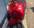 Хонда Другая, объемом двигателя 49 л и пробегом 0 тыс. км за 400 $, фото 1 на Automoto.ua