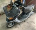 Хонда Другая, объемом двигателя 49 л и пробегом 0 тыс. км за 119 $, фото 4 на Automoto.ua