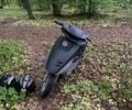 Хонда Другая, объемом двигателя 72 л и пробегом 0 тыс. км за 292 $, фото 1 на Automoto.ua