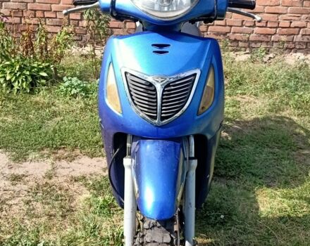 Хонда Другая, объемом двигателя 0.15 л и пробегом 0 тыс. км за 525 $, фото 1 на Automoto.ua