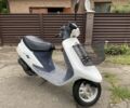Хонда Другая, объемом двигателя 45 л и пробегом 0 тыс. км за 249 $, фото 1 на Automoto.ua