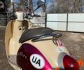 Хонда Другая, объемом двигателя 49 л и пробегом 0 тыс. км за 400 $, фото 12 на Automoto.ua