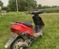 Хонда Другая, объемом двигателя 49 л и пробегом 0 тыс. км за 243 $, фото 3 на Automoto.ua