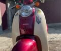 Хонда Другая, объемом двигателя 49 л и пробегом 0 тыс. км за 400 $, фото 16 на Automoto.ua