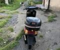 Хонда Другая, объемом двигателя 49 л и пробегом 0 тыс. км за 289 $, фото 3 на Automoto.ua