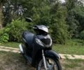 Хонда Інша, об'ємом двигуна 0.15 л та пробігом 0 тис. км за 1332 $, фото 1 на Automoto.ua