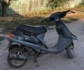 Хонда Другая, объемом двигателя 50 л и пробегом 0 тыс. км за 170 $, фото 3 на Automoto.ua