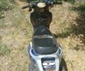Хонда Другая, объемом двигателя 80 л и пробегом 0 тыс. км за 315 $, фото 3 на Automoto.ua