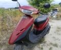 Хонда Другая, объемом двигателя 49 л и пробегом 0 тыс. км за 315 $, фото 1 на Automoto.ua