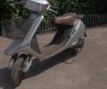 Хонда Другая, объемом двигателя 0 л и пробегом 0 тыс. км за 49 $, фото 3 на Automoto.ua