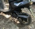 Хонда Другая, объемом двигателя 0 л и пробегом 0 тыс. км за 255 $, фото 2 на Automoto.ua
