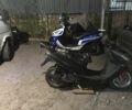 Хонда Другая, объемом двигателя 0.15 л и пробегом 0 тыс. км за 182 $, фото 4 на Automoto.ua