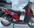 Хонда Другая, объемом двигателя 0.13 л и пробегом 0 тыс. км за 23000 $, фото 1 на Automoto.ua