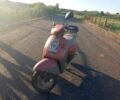 Хонда Другая, объемом двигателя 62 л и пробегом 0 тыс. км за 243 $, фото 1 на Automoto.ua