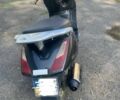 Хонда Інша, об'ємом двигуна 0.15 л та пробігом 0 тис. км за 654 $, фото 2 на Automoto.ua