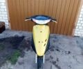 Хонда Другая, объемом двигателя 49 л и пробегом 0 тыс. км за 158 $, фото 2 на Automoto.ua