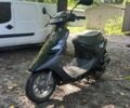 Хонда Другая, объемом двигателя 0 л и пробегом 0 тыс. км за 255 $, фото 1 на Automoto.ua