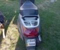 Хонда Другая, объемом двигателя 0.5 л и пробегом 0 тыс. км за 751 $, фото 9 на Automoto.ua