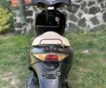 Хонда Другая, объемом двигателя 49 л и пробегом 0 тыс. км за 243 $, фото 1 на Automoto.ua