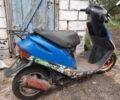 Хонда Другая, объемом двигателя 50 л и пробегом 0 тыс. км за 242 $, фото 4 на Automoto.ua