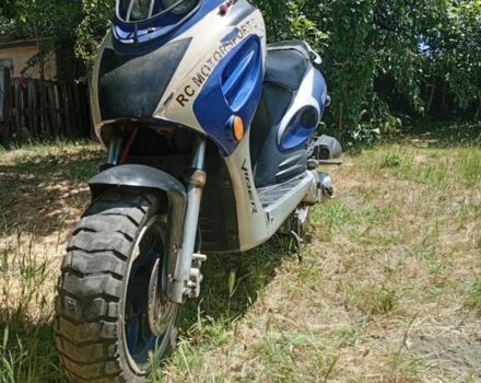 Хонда Другая, объемом двигателя 80 л и пробегом 0 тыс. км за 315 $, фото 2 на Automoto.ua